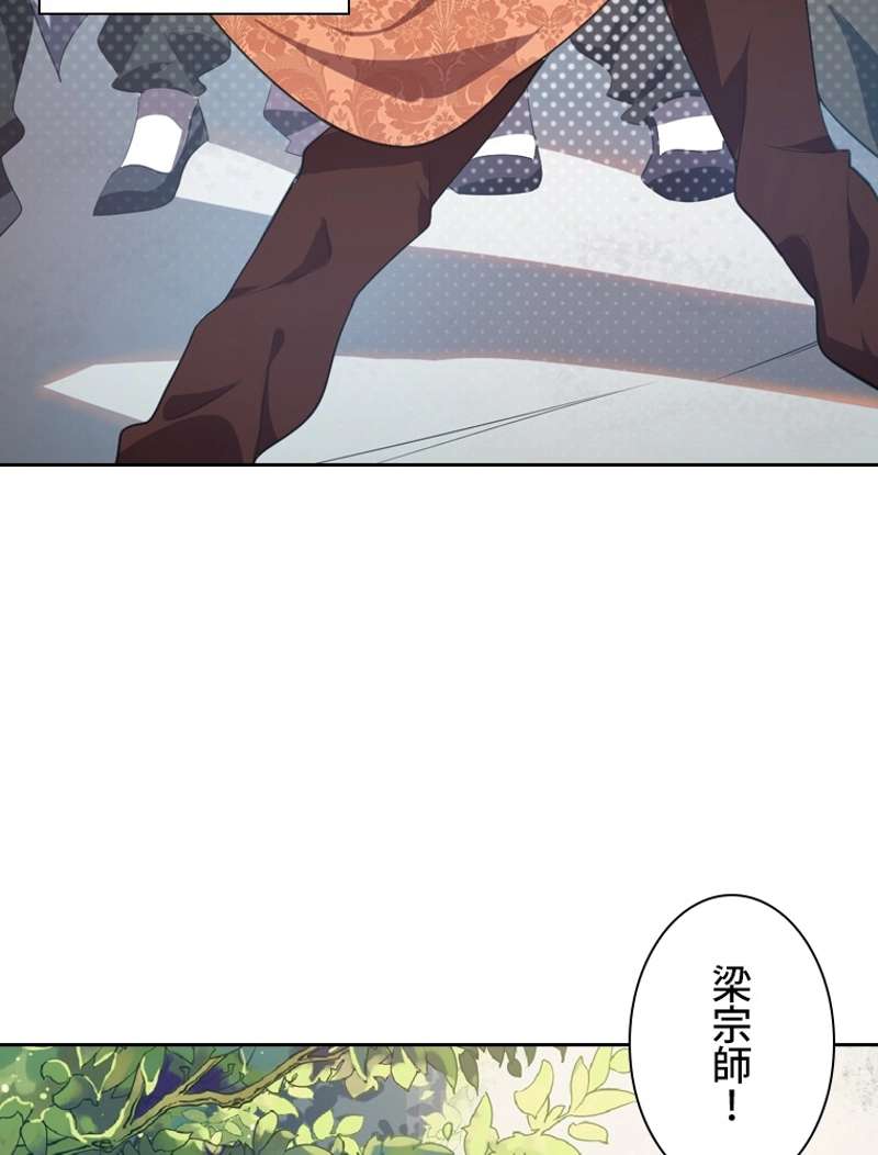 P116