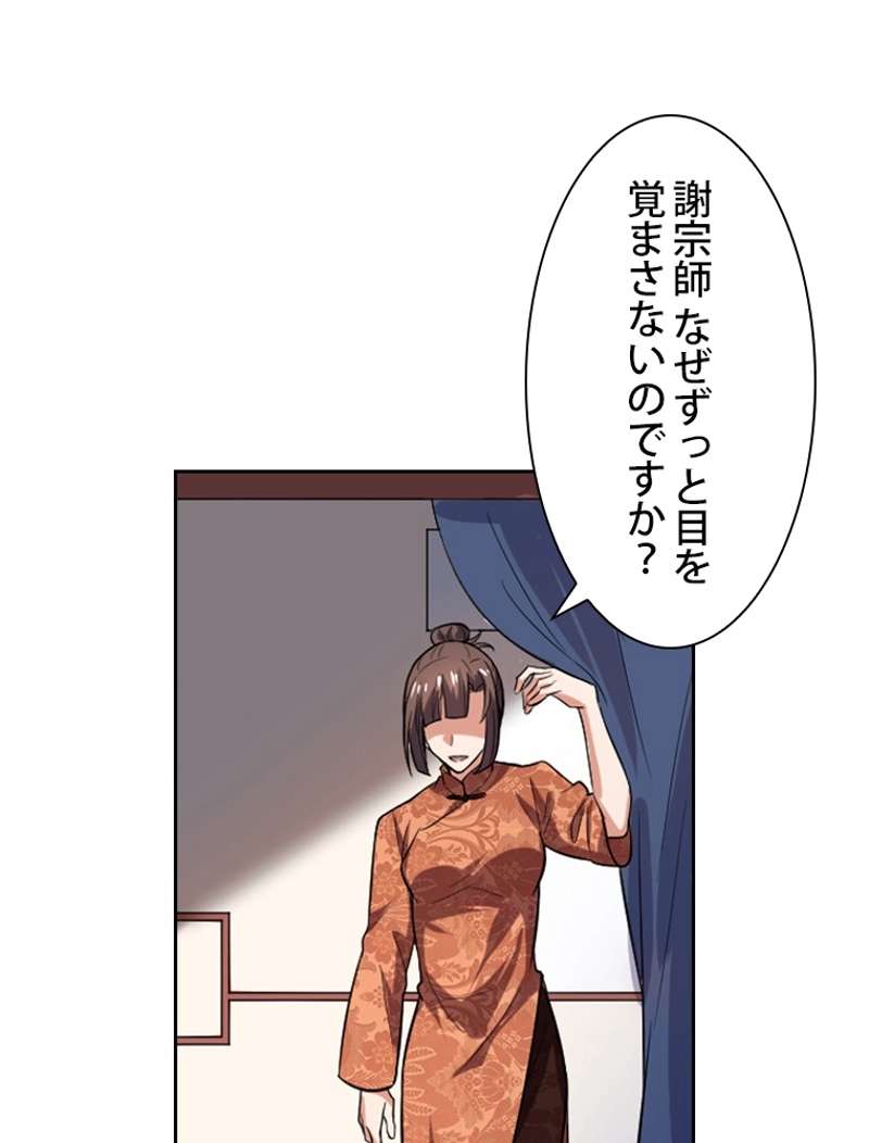 P131