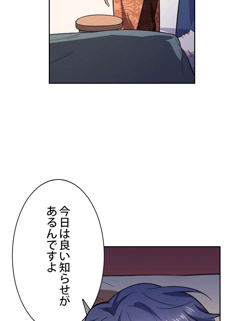 P132