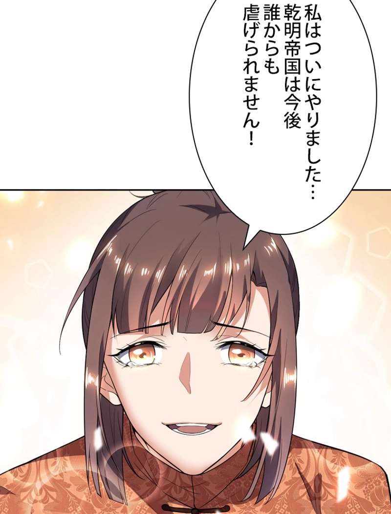 P134