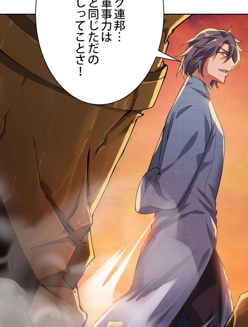 P35