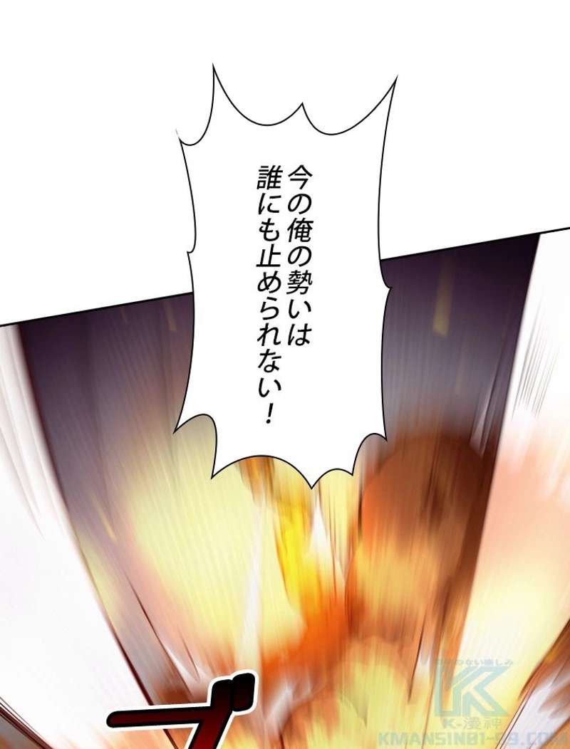 P61