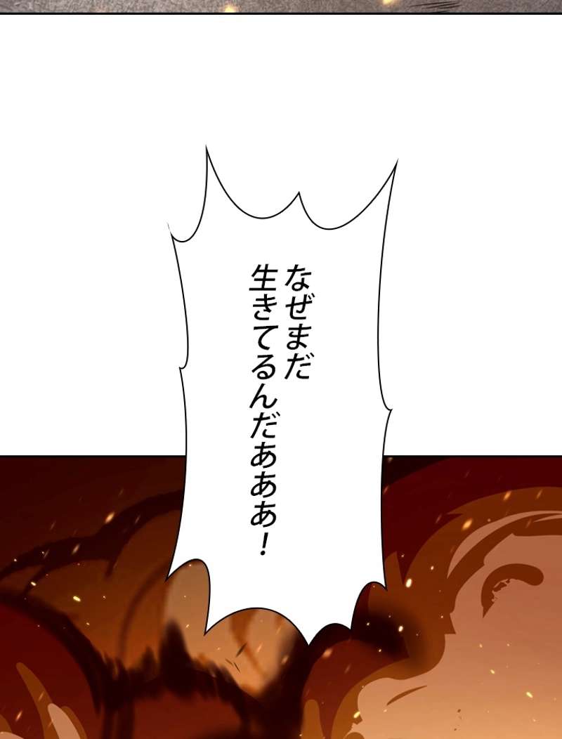 P69