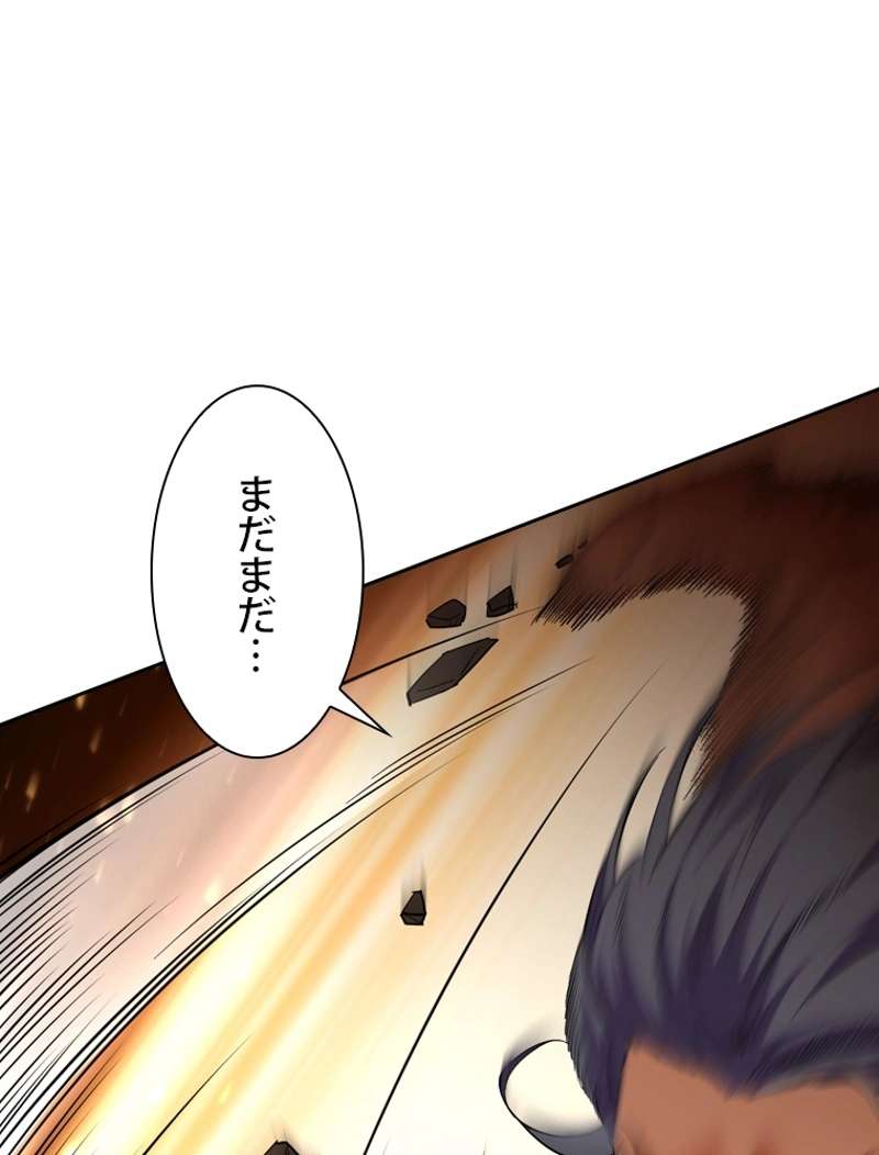 P87
