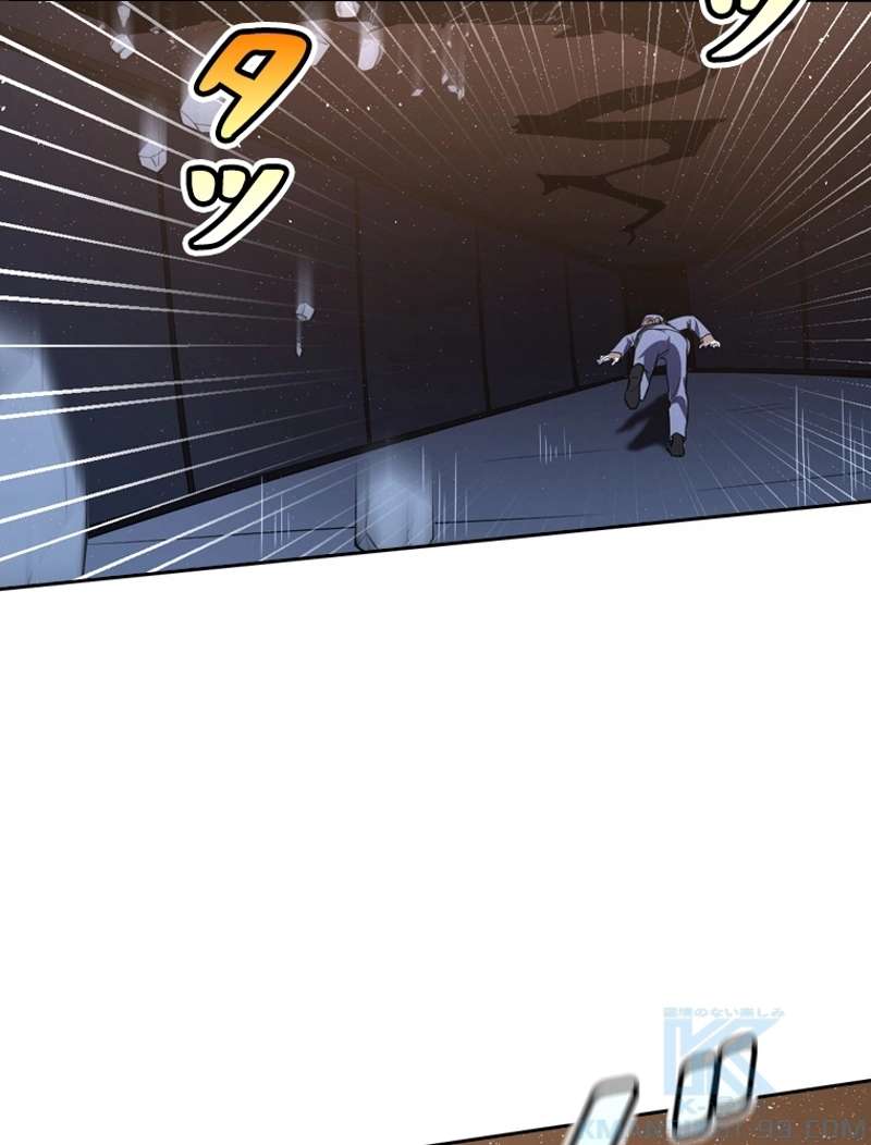 P94