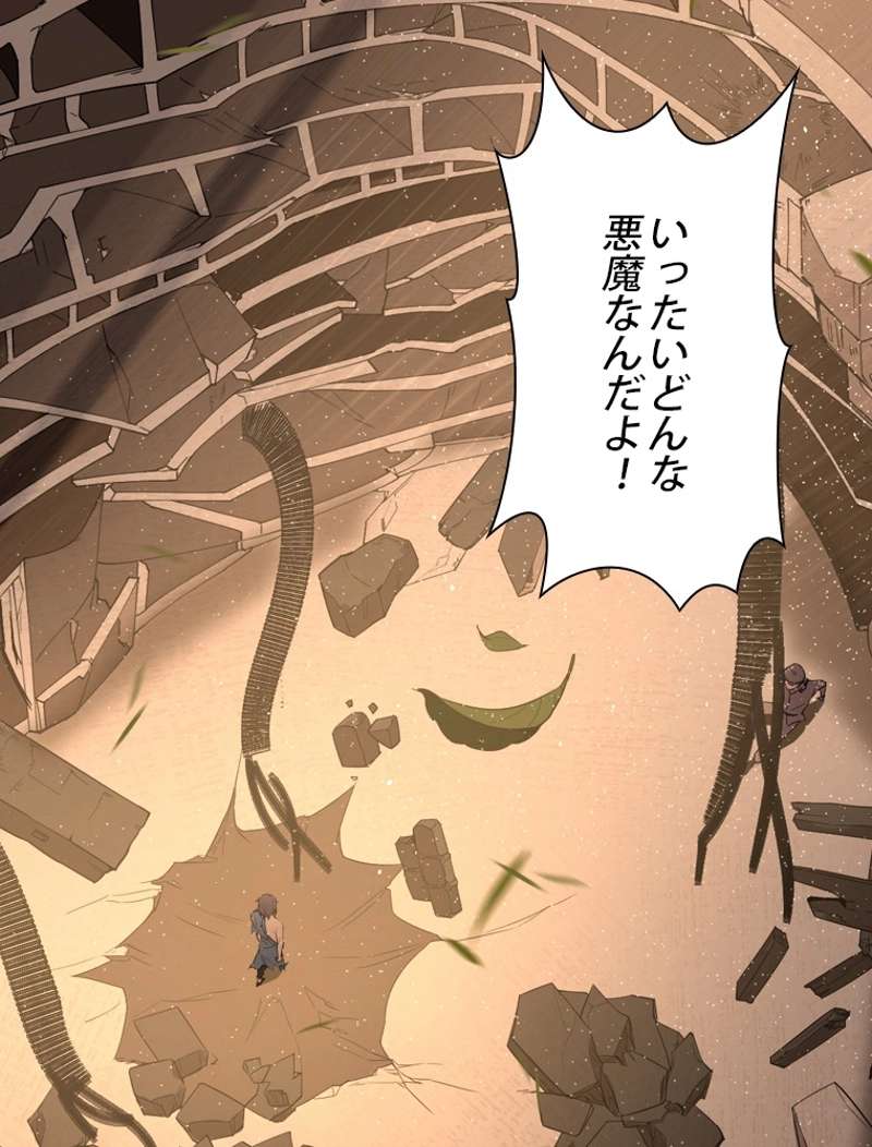 P99