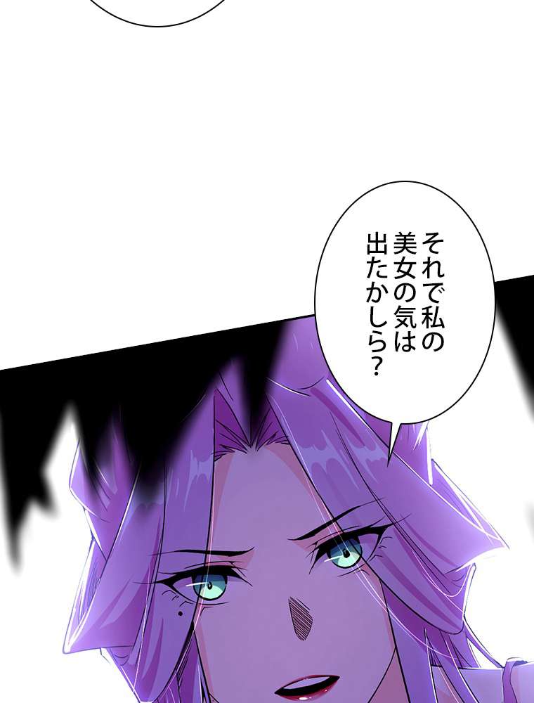 P53