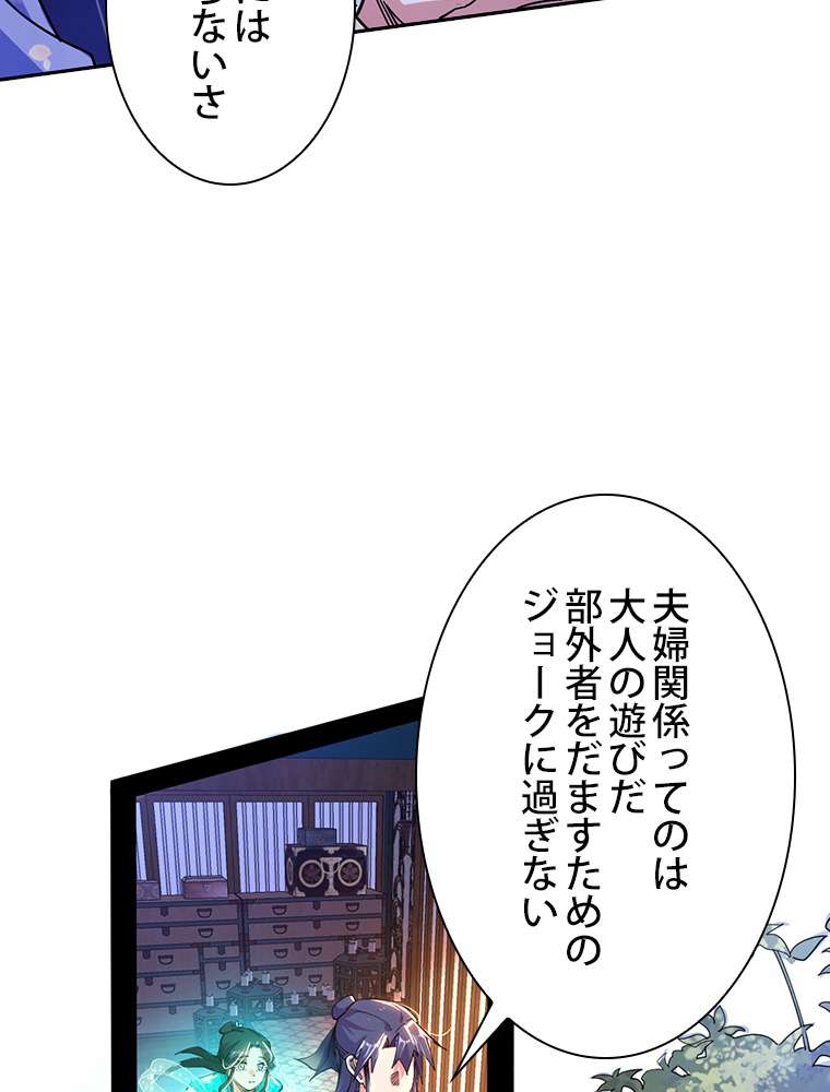 P66