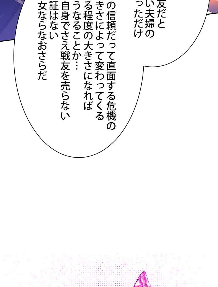 P68