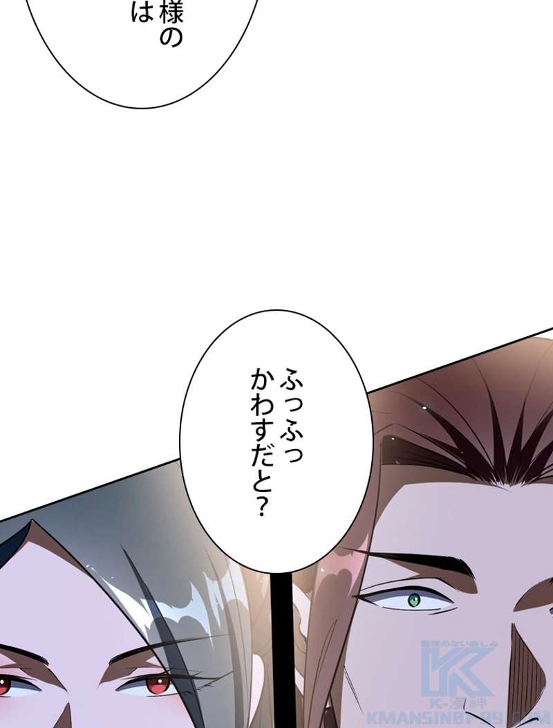 P67