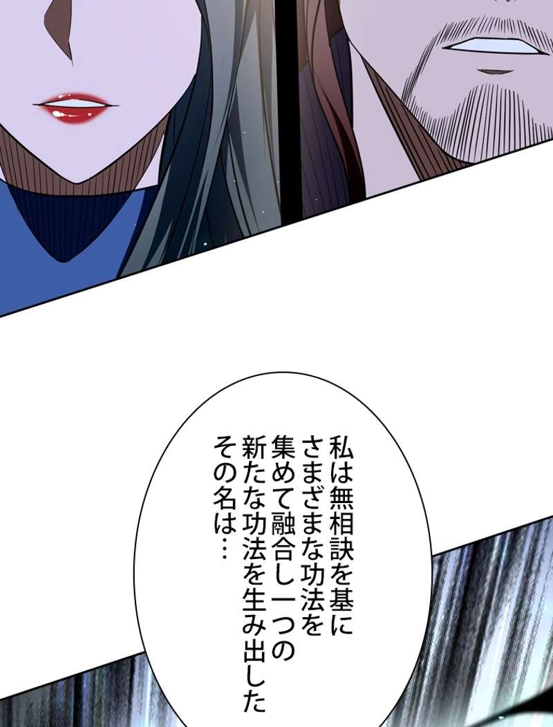 P68