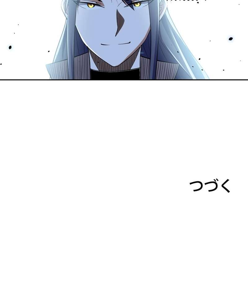 P86