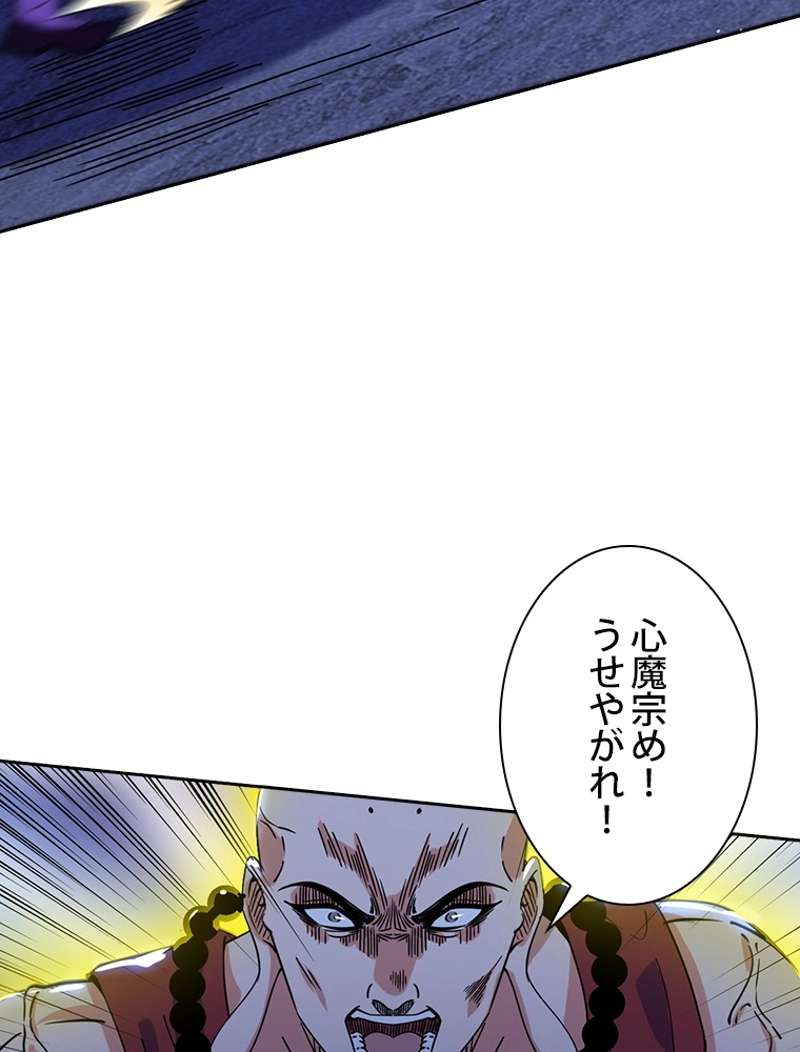 P24