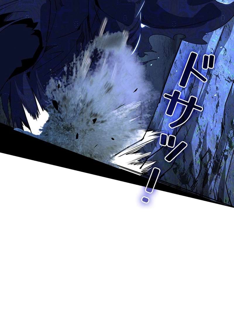 P38