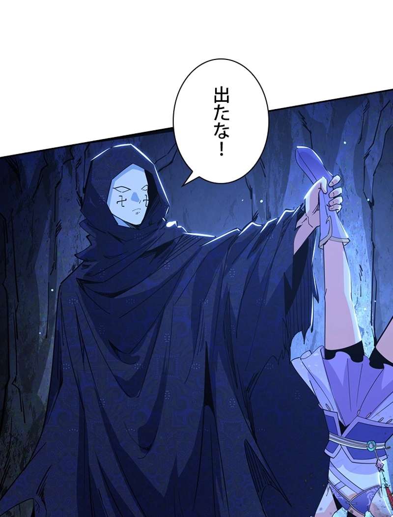 P39