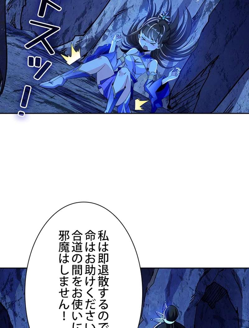 P42