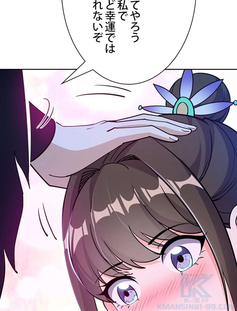 P46