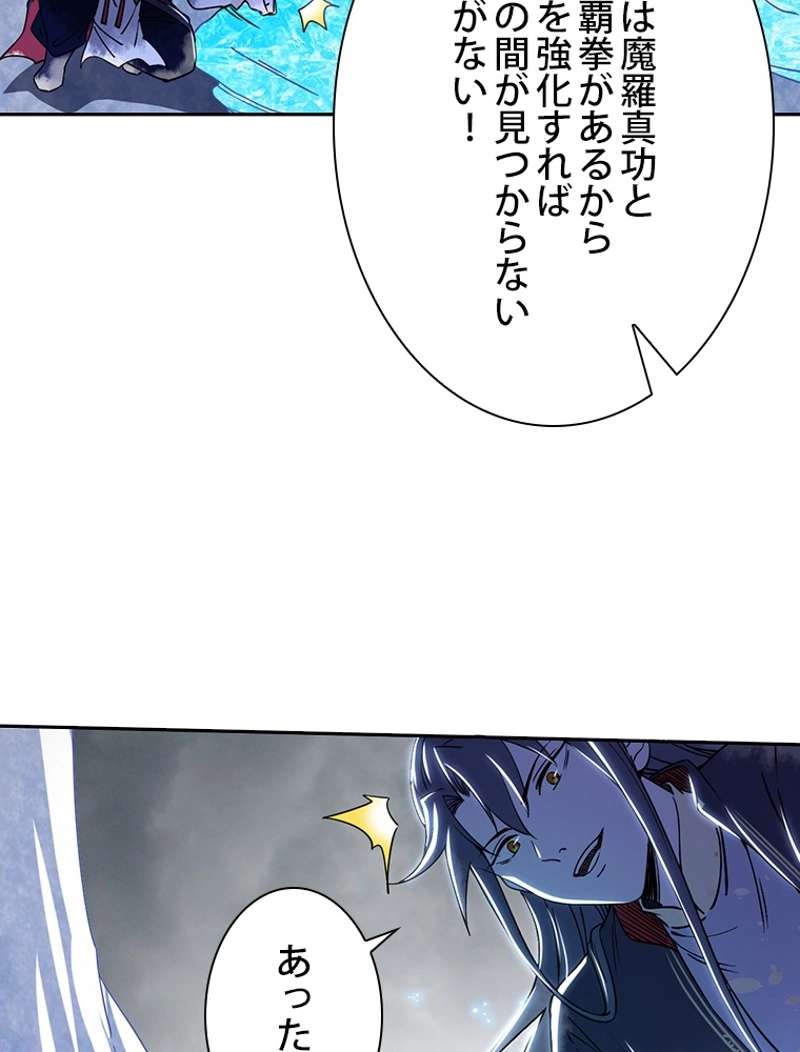 P62