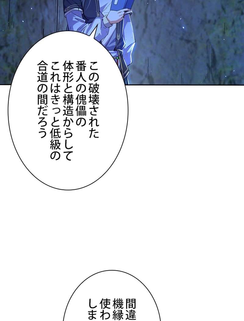 P68
