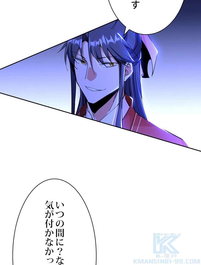 P46