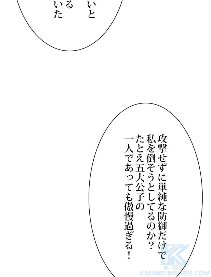 P58