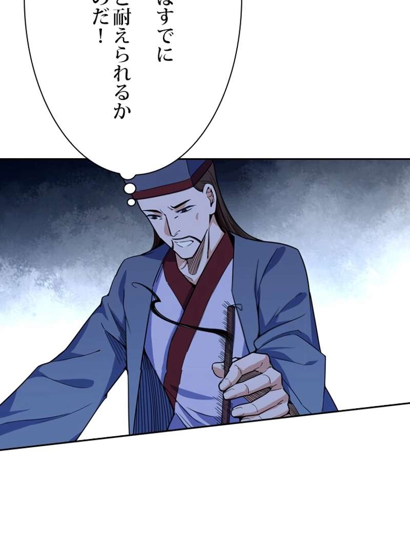 P62