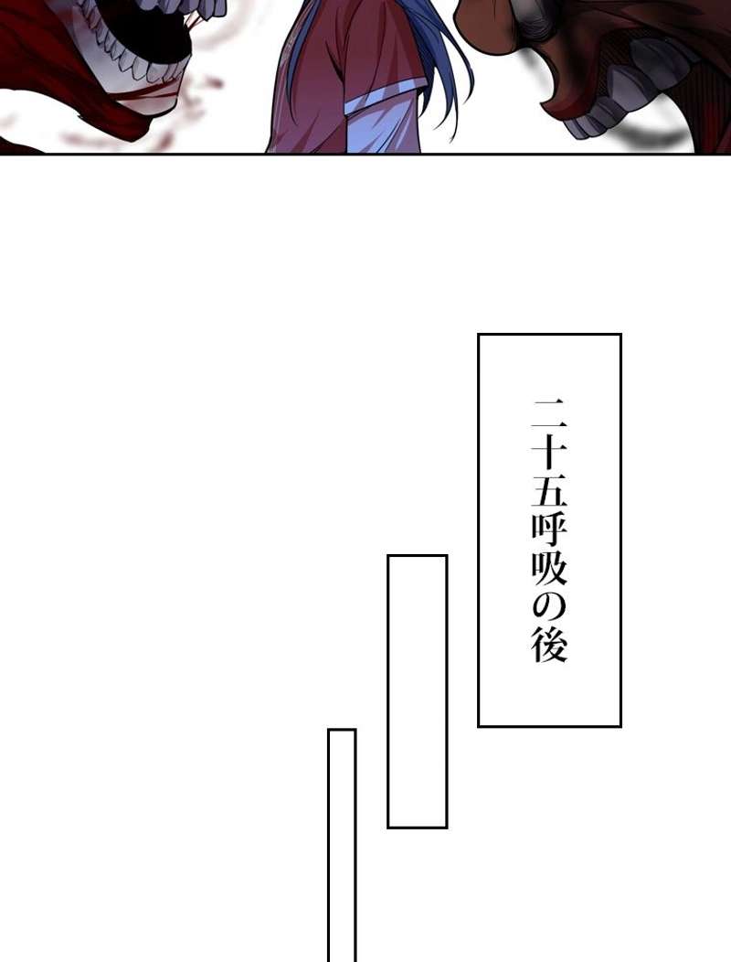 P68