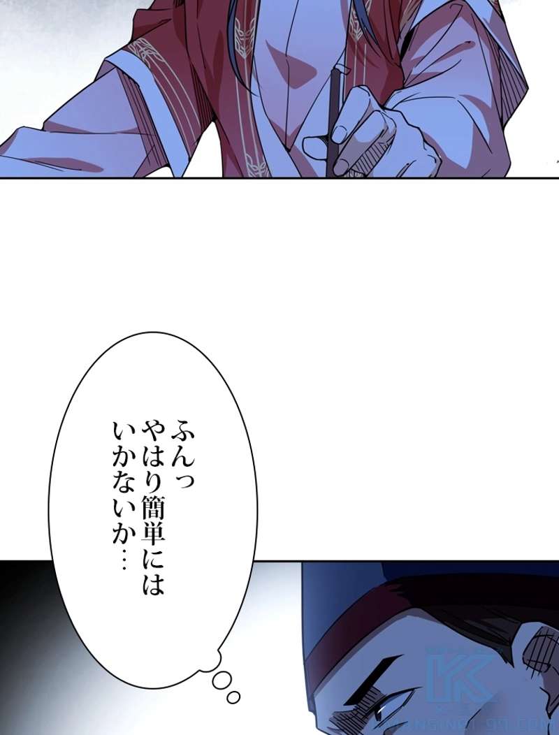P73