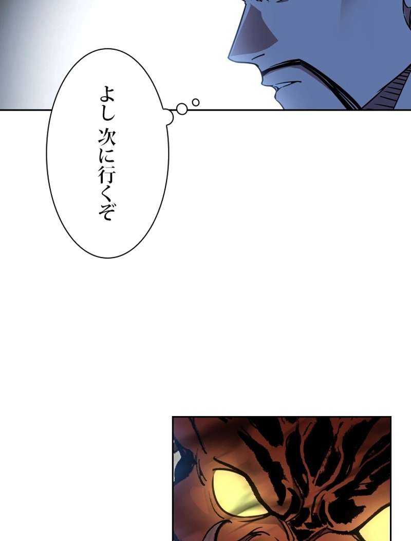 P74