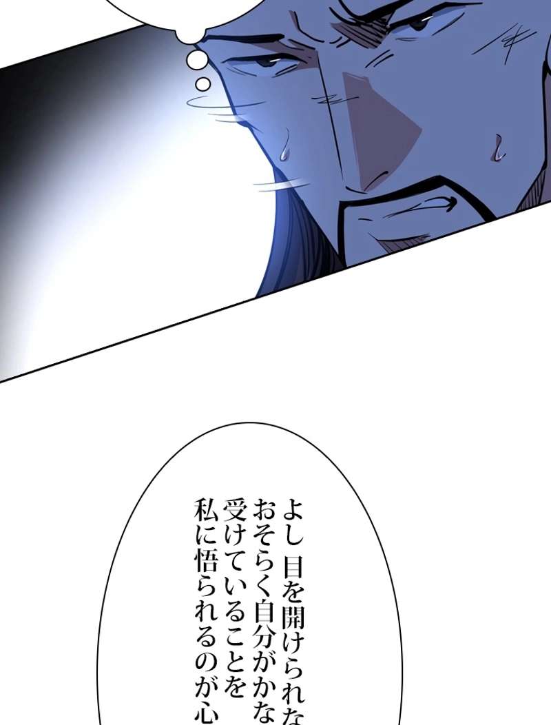 P87