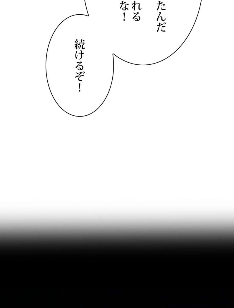 P89