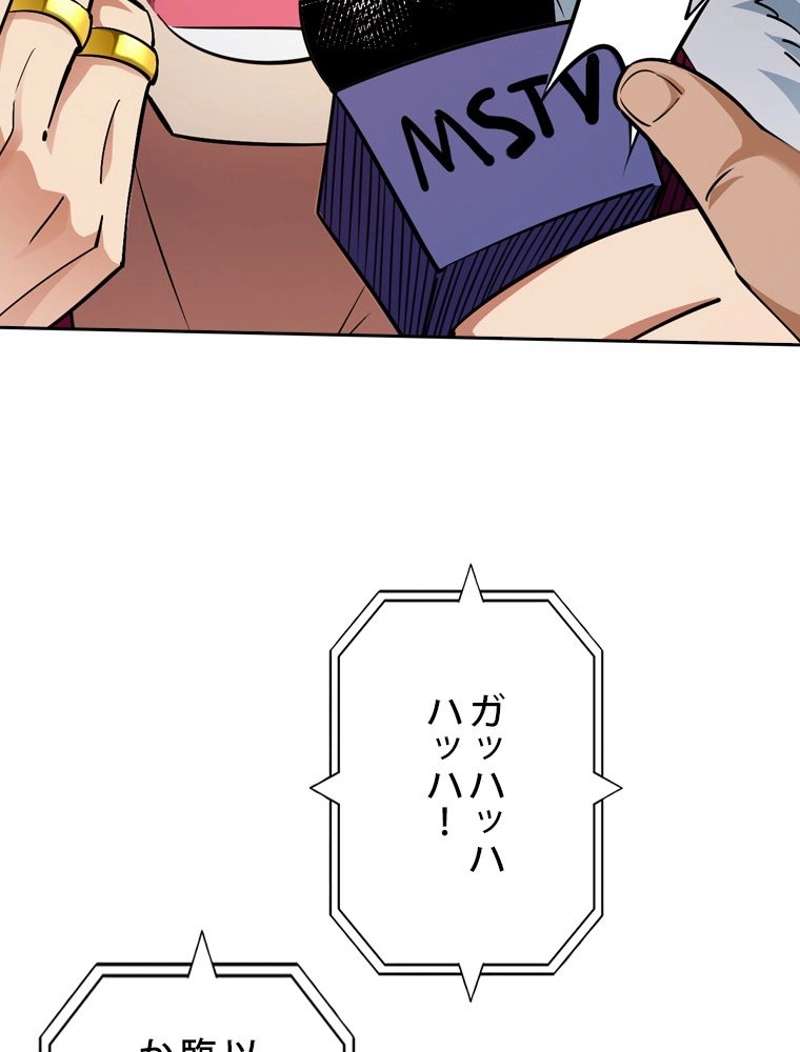 P24