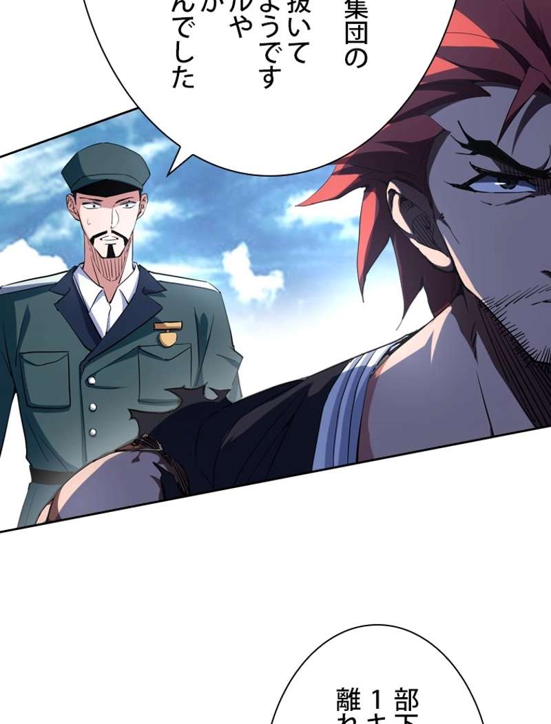 P57