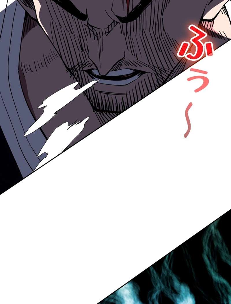 P63