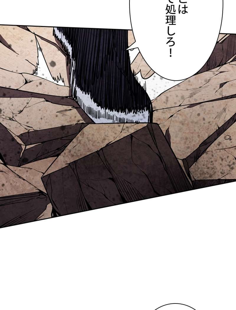P77