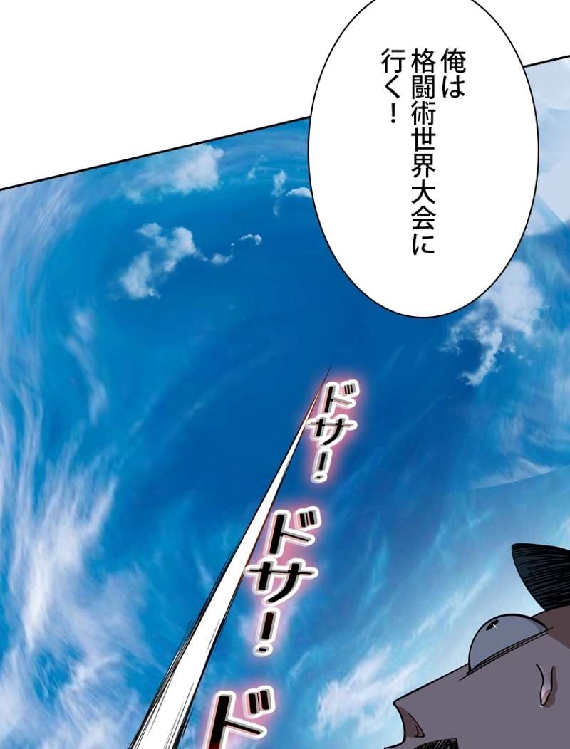 P78