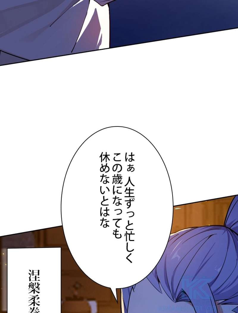 P85