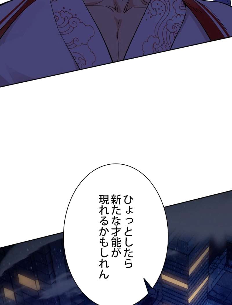 P92
