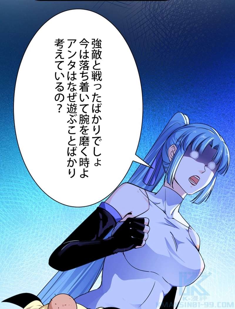 P34