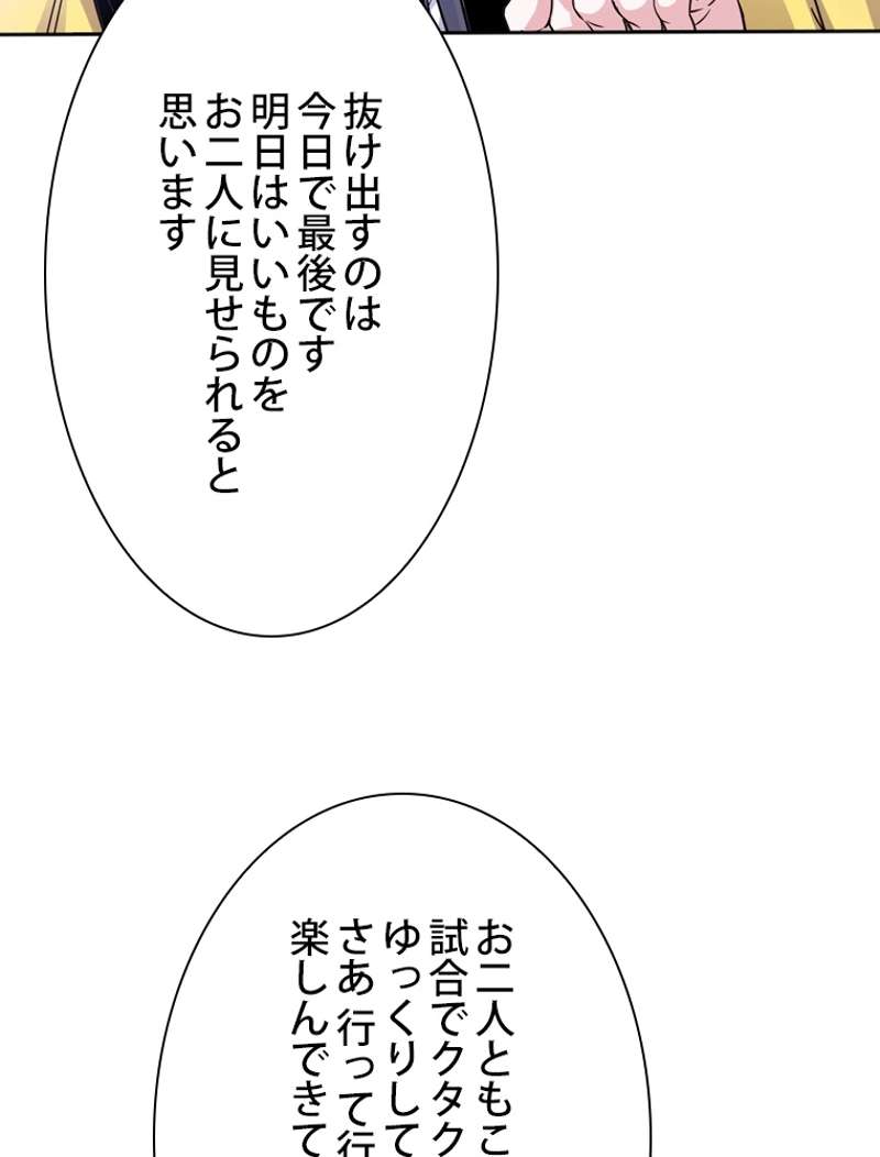 P41