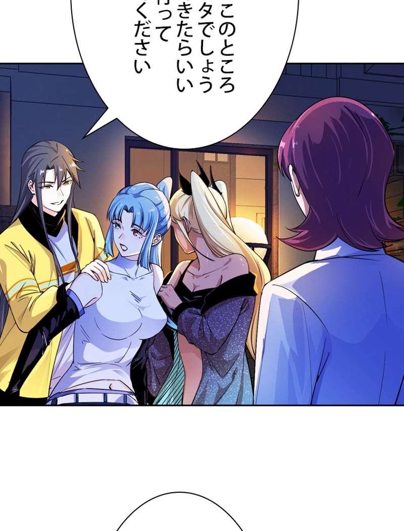 P42