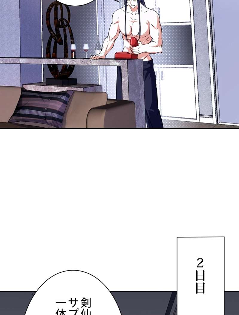 P78