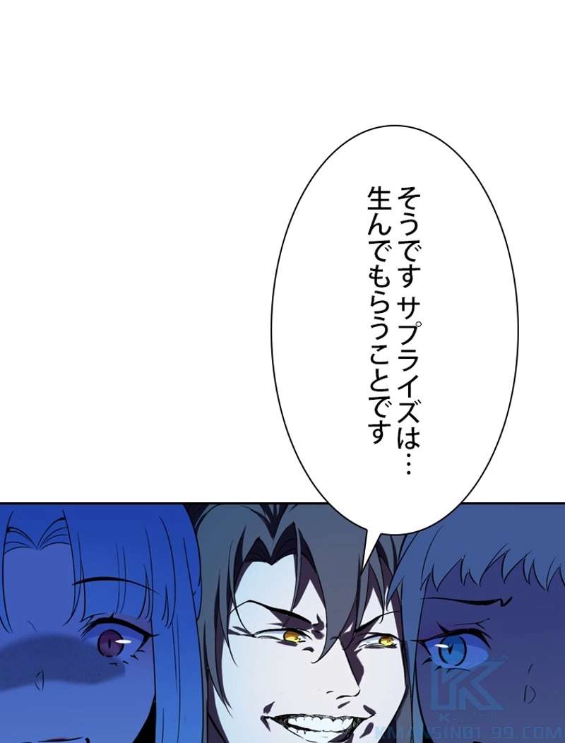 P82