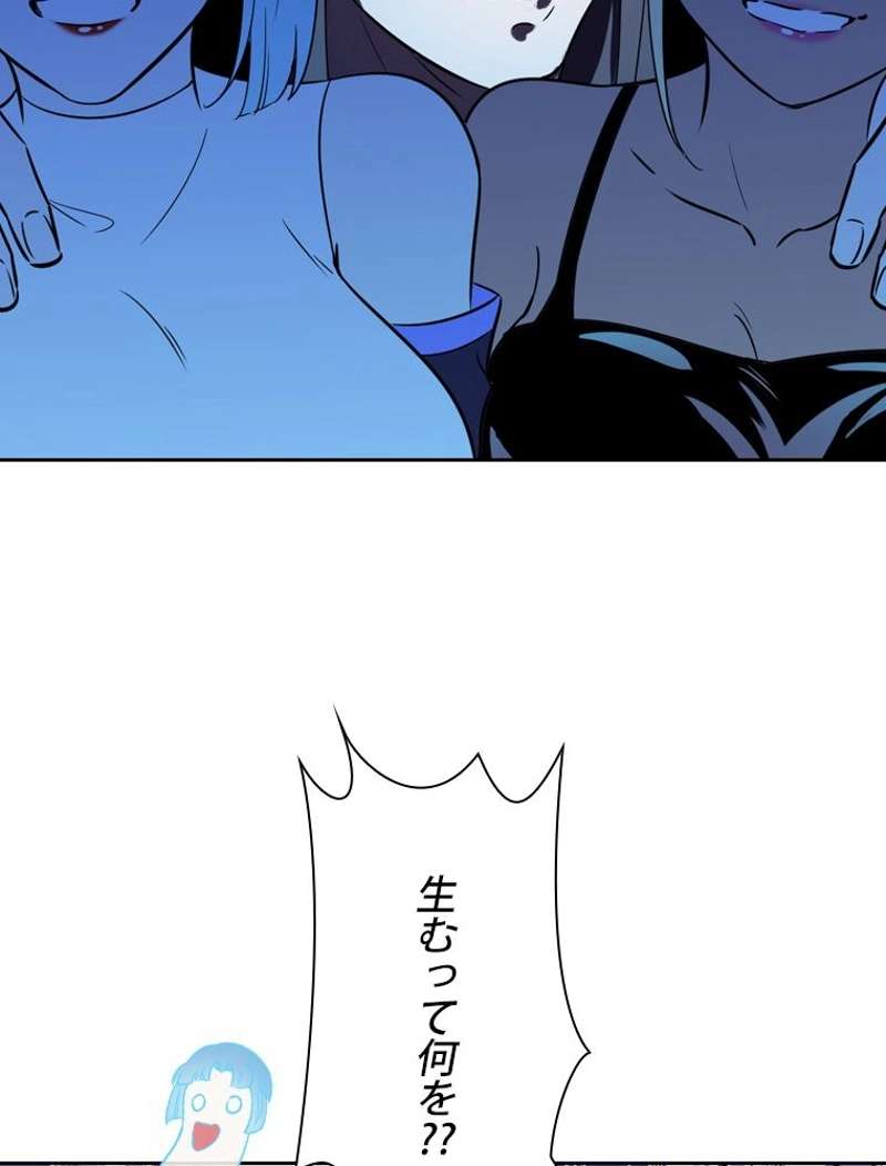 P83