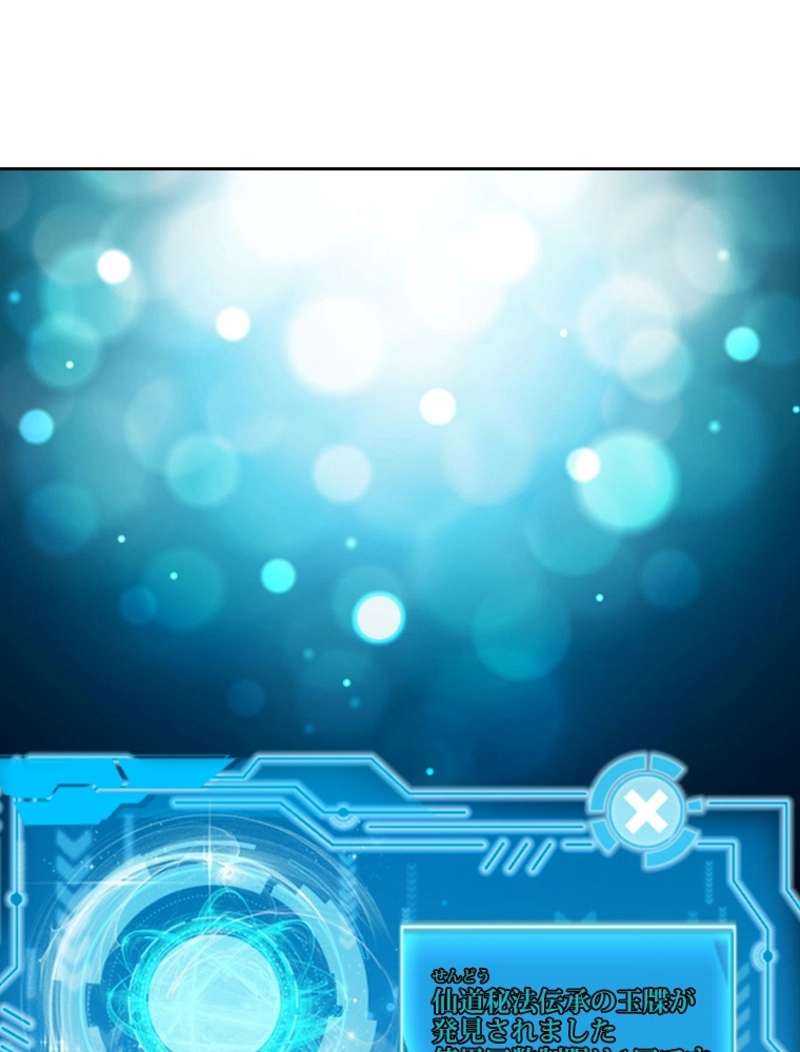 P65