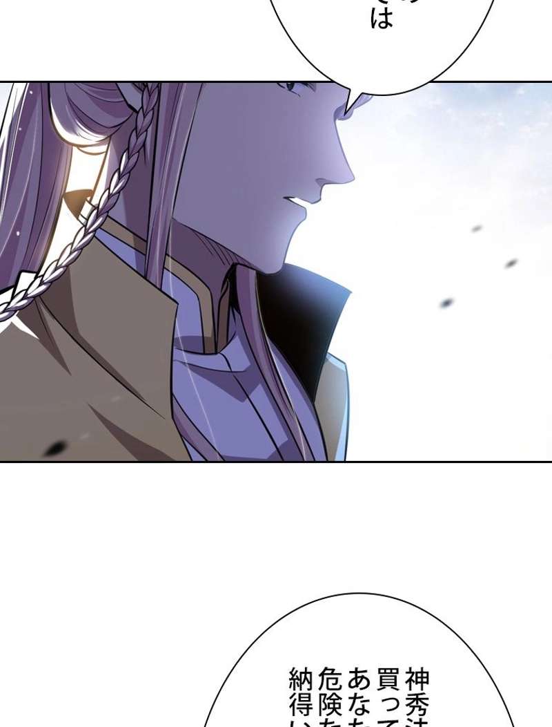 P48