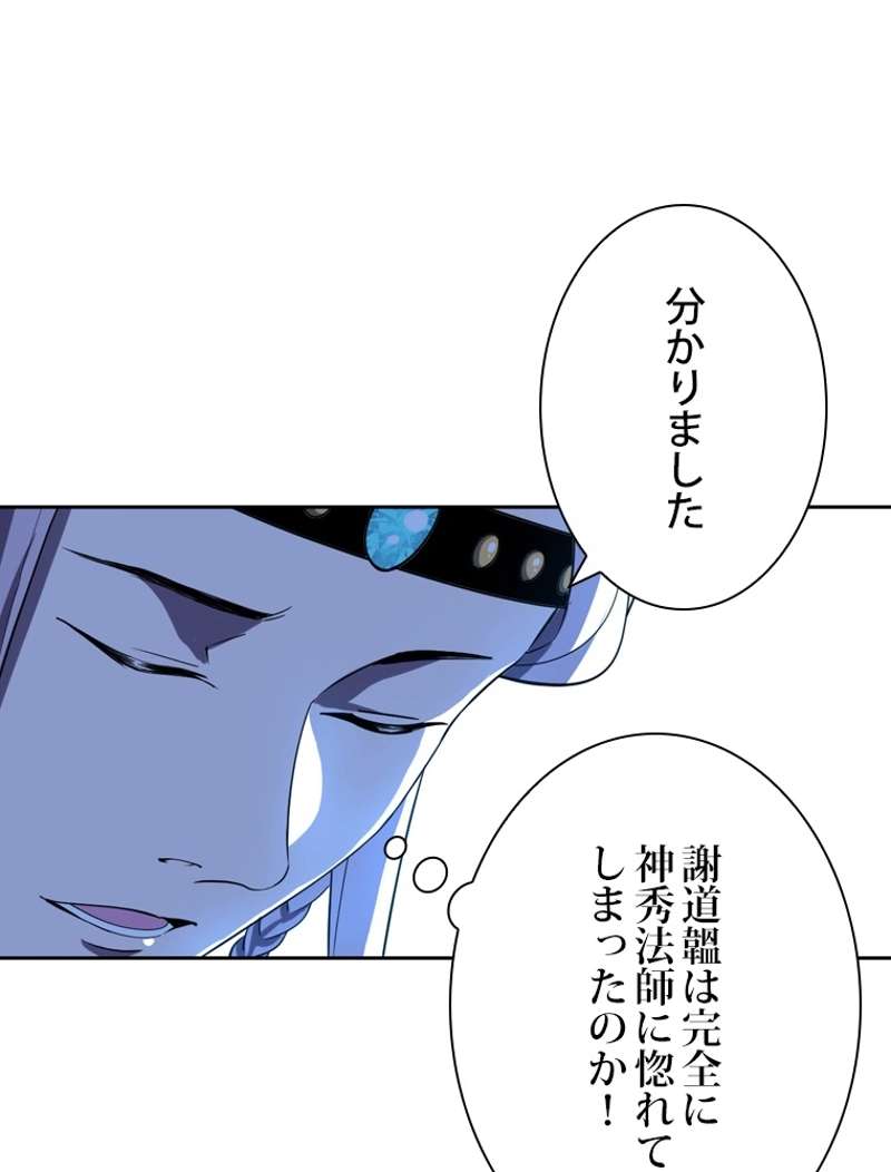 P57