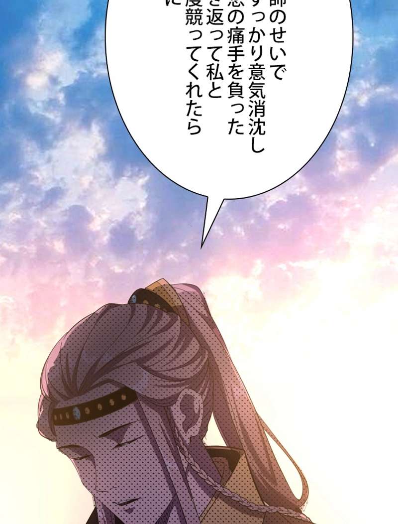 P72