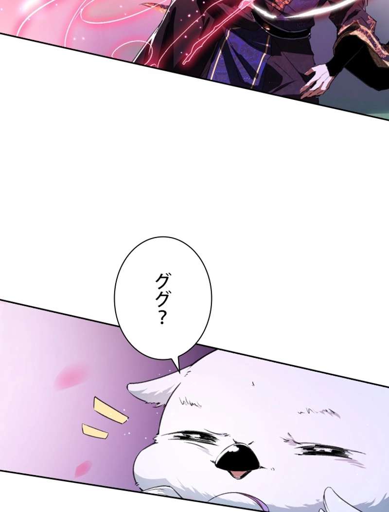 P83