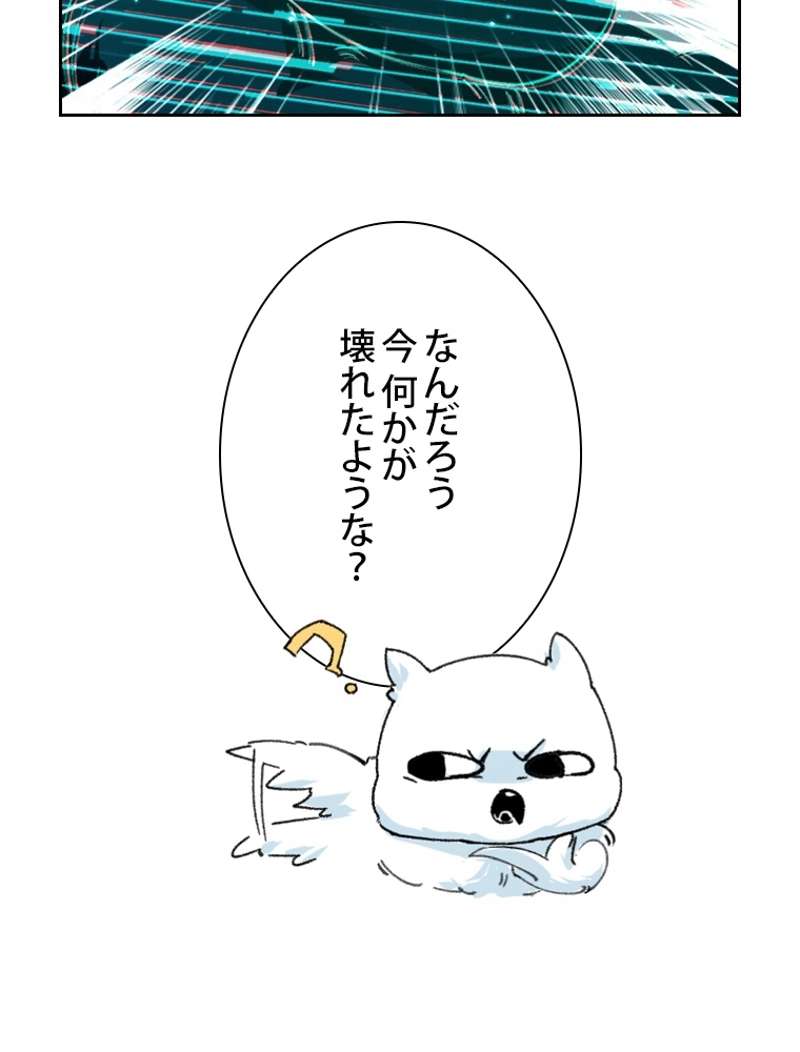 P92